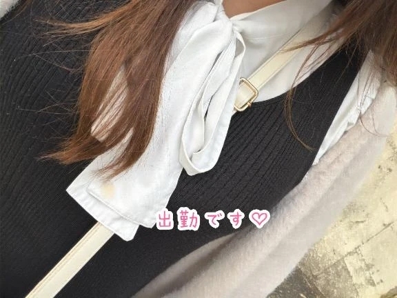 出勤です｜写メ日記｜うみか｜品川・五反田 一般デリヘル 熟女の風俗最終章 品川店