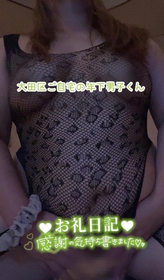 7月19日ご自宅の年下男子くん｜写メ日記｜うみか｜品川・五反田 一般デリヘル 熟女の風俗最終章 品川店