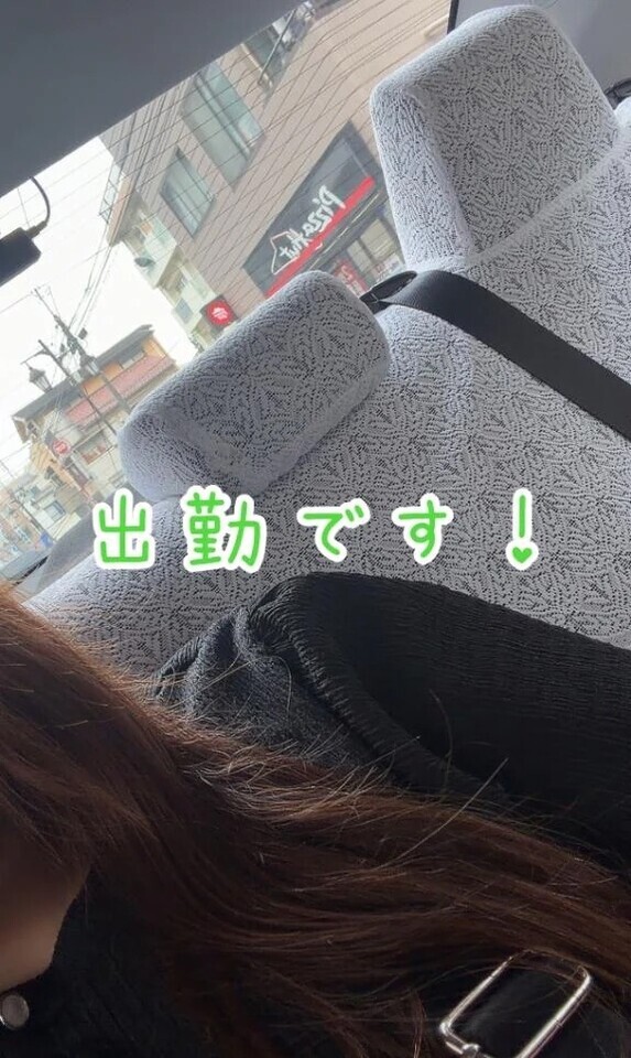 出勤してます✨️｜写メ日記｜うみか｜品川・五反田 一般デリヘル 熟女の風俗最終章 品川店