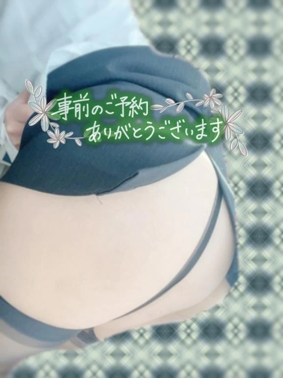 ご予約ありがとうございます｜写メ日記｜ひさこ｜品川・五反田 一般デリヘル 熟女の風俗最終章 品川店