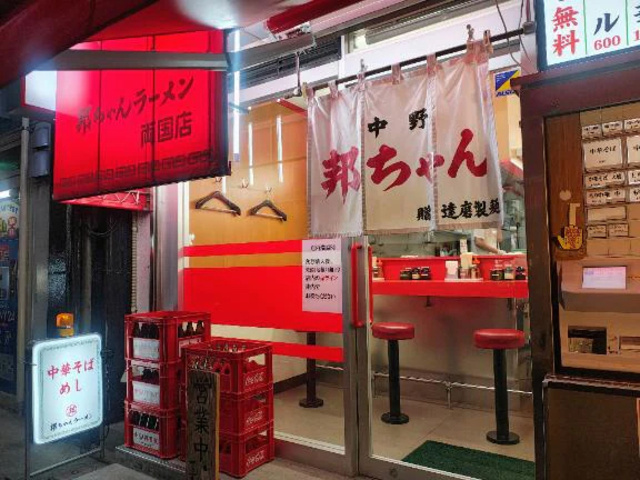 鬼越｜写メ日記｜ひさこ｜品川・五反田 一般デリヘル 熟女の風俗最終章 品川店