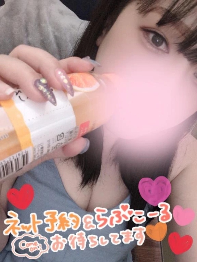 これから