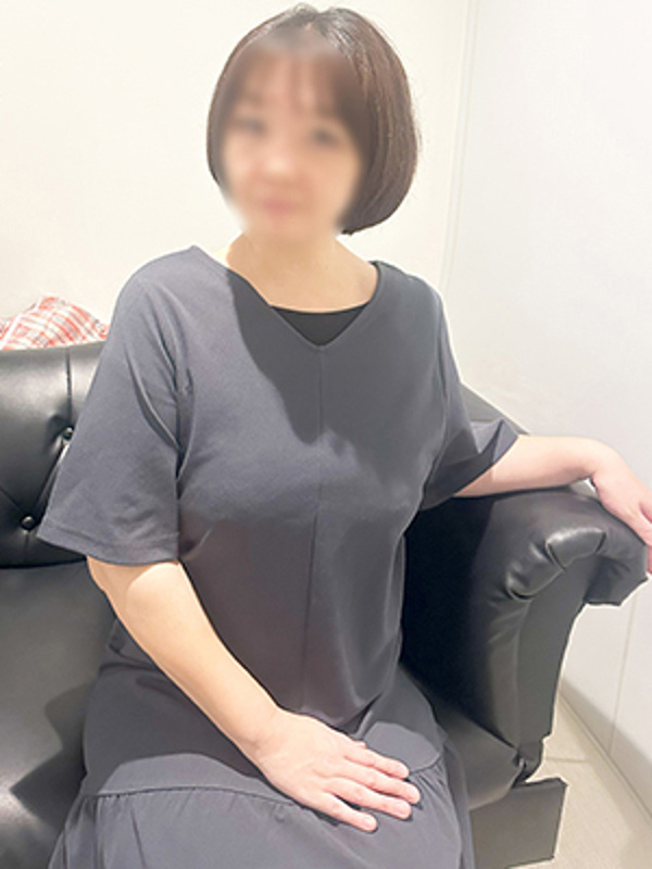 まい