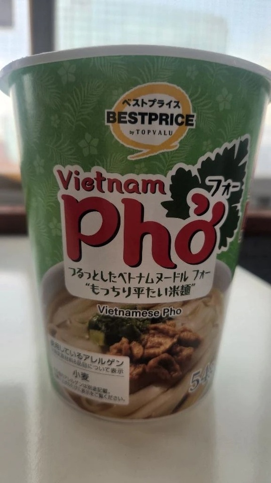 出勤しました～｜写メ日記｜みく｜品川・五反田 一般デリヘル 熟女の風俗最終章 品川店