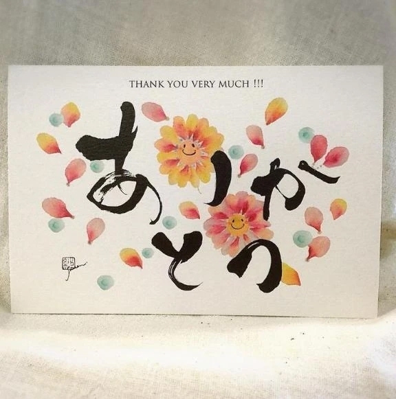 ご縁に感謝です🙇‍♀️｜写メ日記｜りんこ｜品川・五反田 一般デリヘル 熟女の風俗最終章 品川店