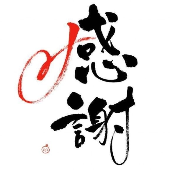 ご縁に感謝です🙏｜写メ日記｜りんこ｜品川・五反田 一般デリヘル 熟女の風俗最終章 品川店