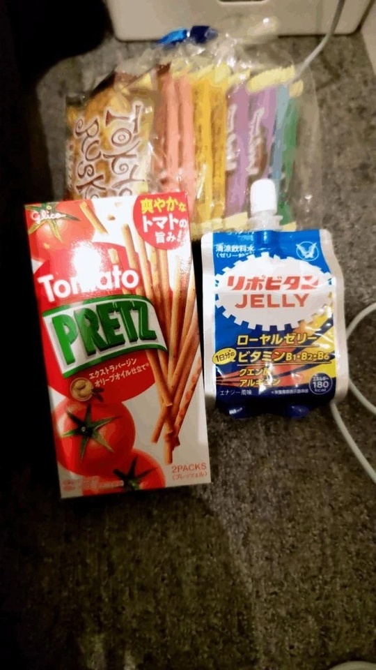 こんにちは｜写メ日記｜はるな｜品川・五反田 一般デリヘル 熟女の風俗最終章 品川店