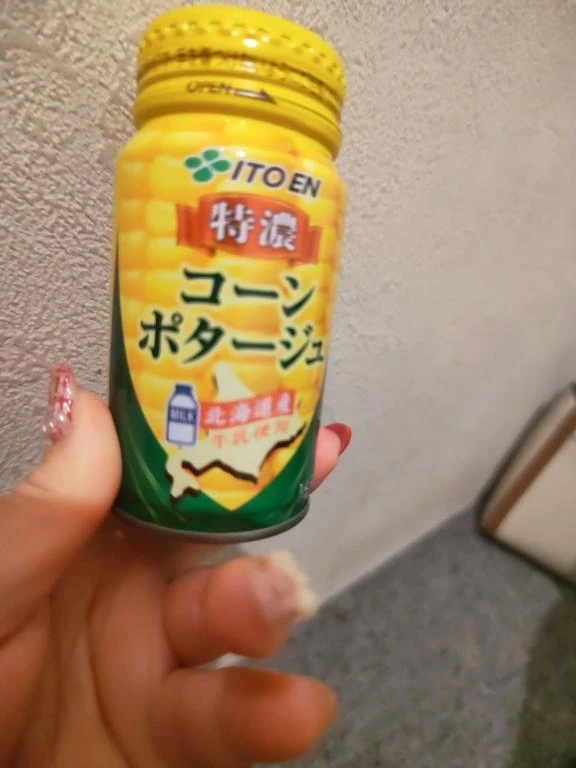 はるなだよー｜写メ日記｜はるな｜品川・五反田 一般デリヘル 熟女の風俗最終章 品川店