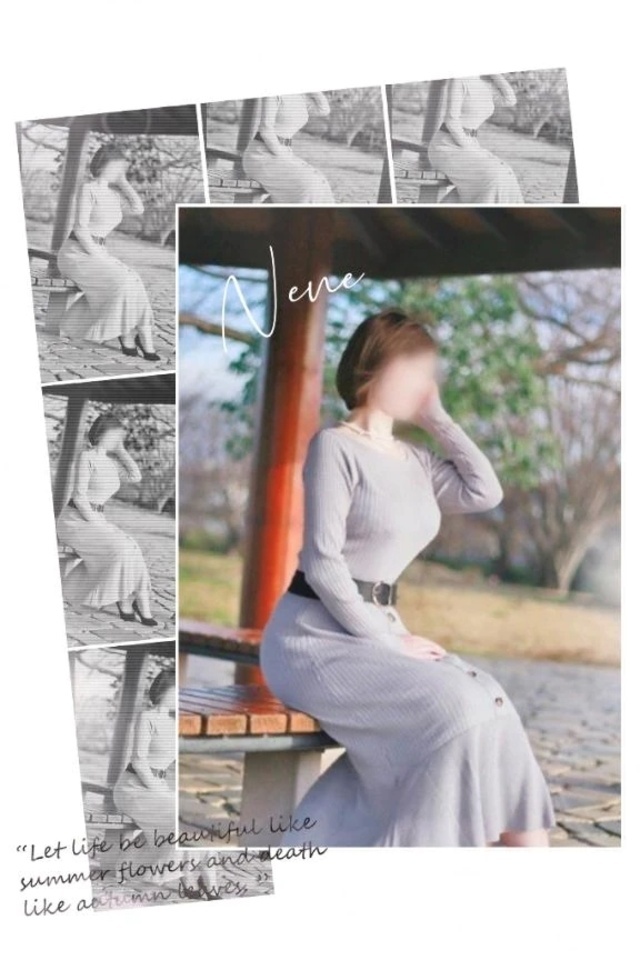 今日の秘密｜写メ日記｜ねね｜品川・五反田 一般デリヘル 熟女の風俗最終章 品川店