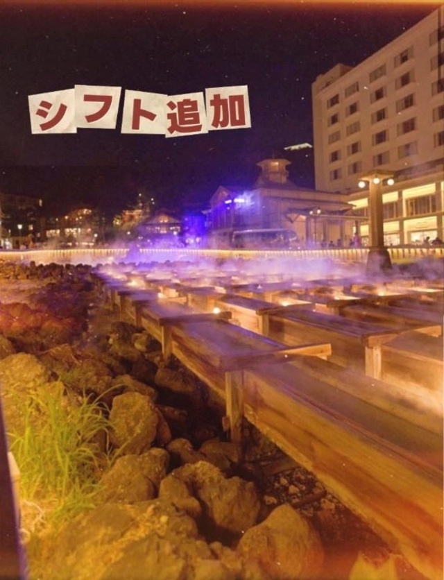 こっそり追加｜写メ日記｜ねね｜品川・五反田 一般デリヘル 熟女の風俗最終章 品川店