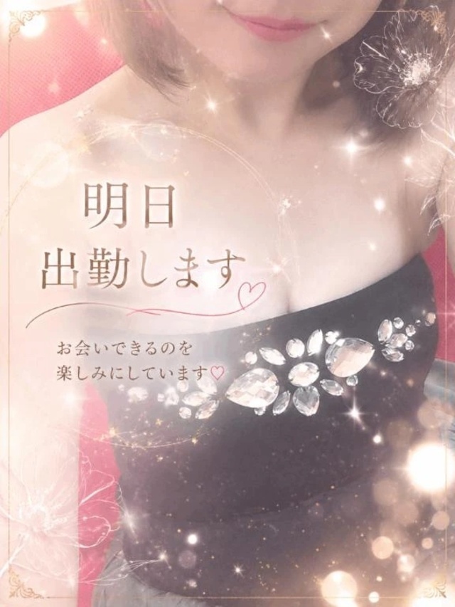 秘密のストーリー｜写メ日記｜ねね｜品川・五反田 一般デリヘル 熟女の風俗最終章 品川店