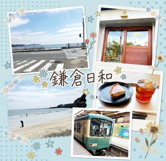 嬉しいです｜写メ日記｜ねね｜品川・五反田 一般デリヘル 熟女の風俗最終章 品川店