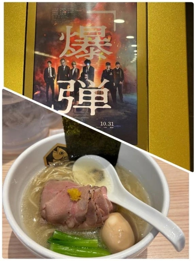 おはよう御座います☆｜写メ日記｜かすみ｜品川・五反田 一般デリヘル 熟女の風俗最終章 品川店