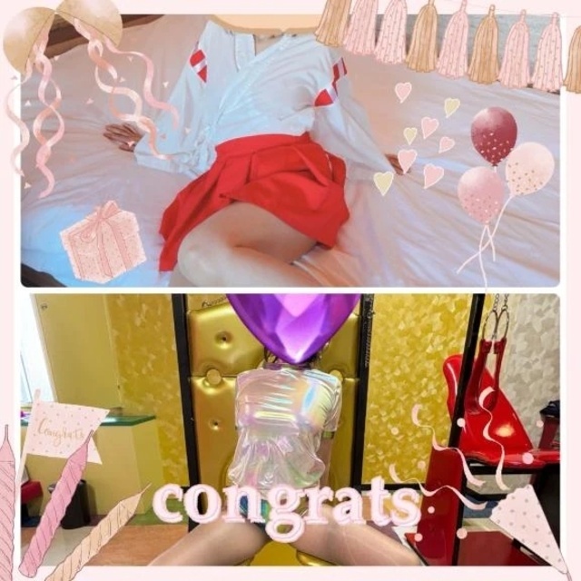 おはようございます☆｜写メ日記｜かすみ｜品川・五反田 一般デリヘル 熟女の風俗最終章 品川店