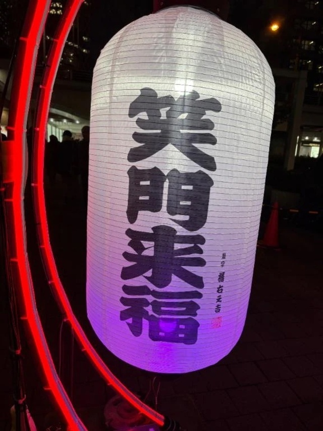 ありがとうございました☆｜写メ日記｜かすみ｜品川・五反田 一般デリヘル 熟女の風俗最終章 品川店