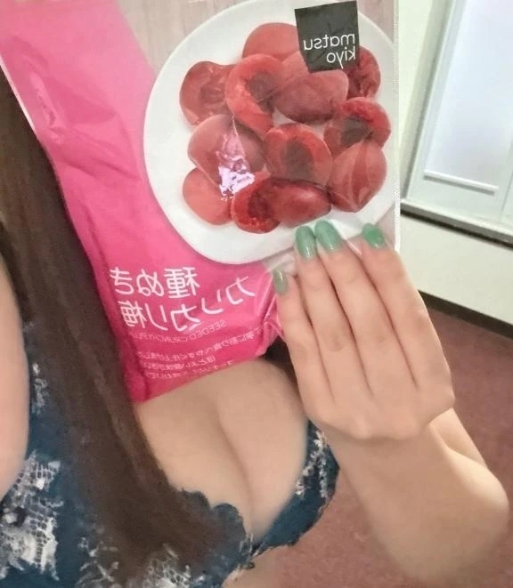 🈳枠になりました♪｜写メ日記｜むぎ｜品川・五反田 一般デリヘル 熟女の風俗最終章 品川店