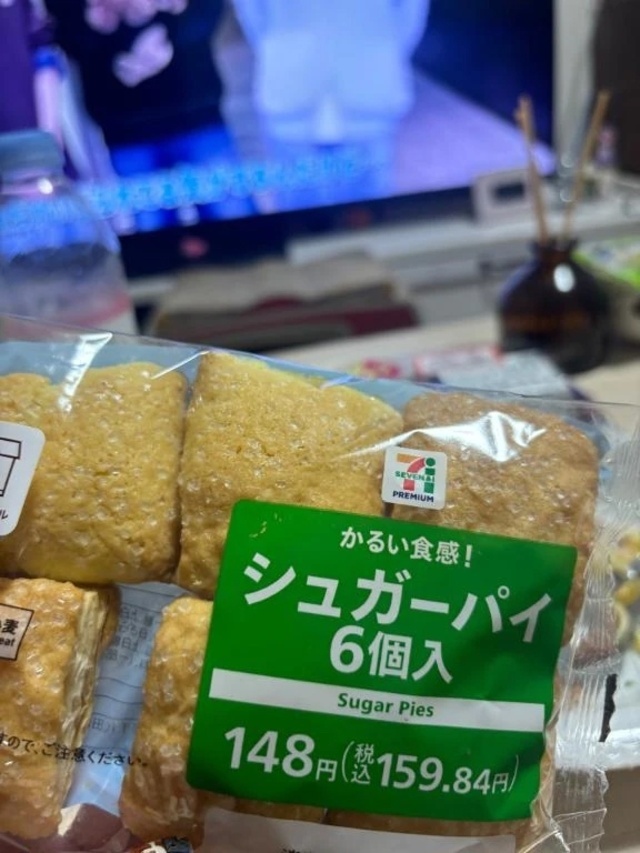 やっほー！｜写メ日記｜こころ｜品川・五反田 一般デリヘル 熟女の風俗最終章 品川店