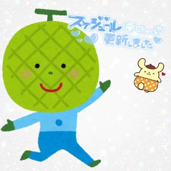 お知らせ📢🍈｜写メ日記｜めろん｜品川・五反田 一般デリヘル 熟女の風俗最終章 品川店