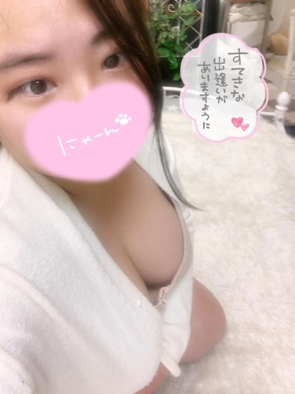 お兄様🥺｜写メ日記｜このあ｜品川・五反田 一般デリヘル 熟女の風俗最終章 品川店