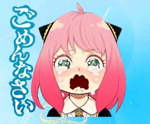 ごめんなさい😭｜写メ日記｜ゆい｜品川・五反田 一般デリヘル 熟女の風俗最終章 品川店