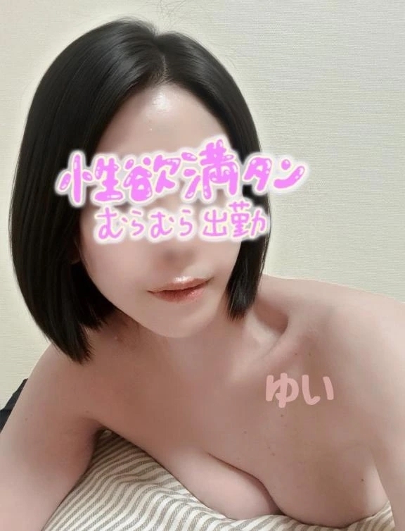 ご無沙汰してます♡｜写メ日記｜ゆい｜品川・五反田 一般デリヘル 熟女の風俗最終章 品川店