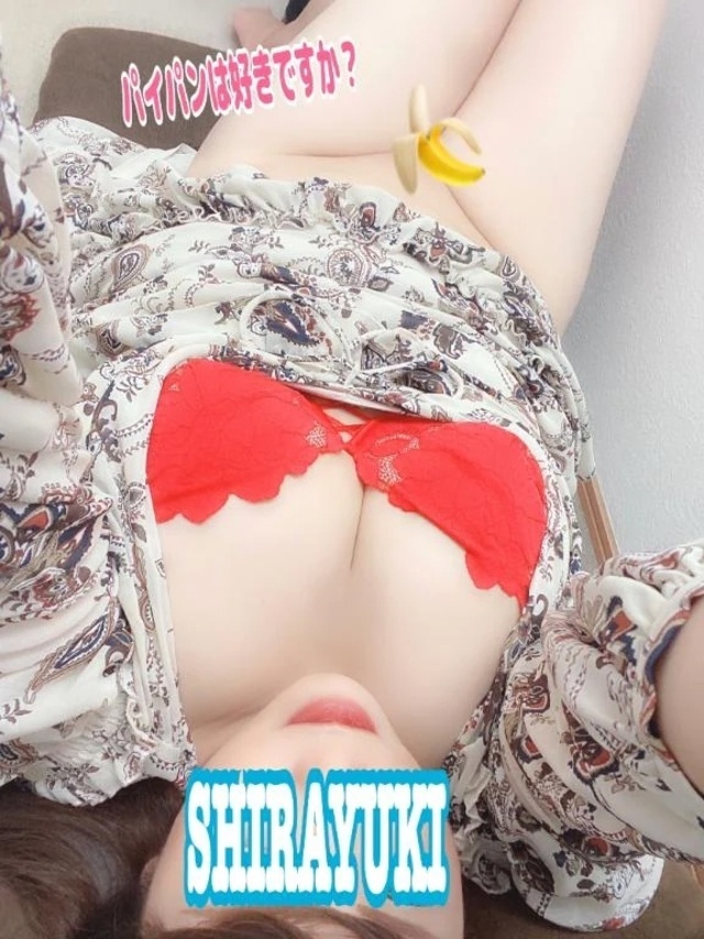 ツルツル♡パイ〇ンオマ〇コ💗｜写メ日記｜しらゆき｜品川・五反田 一般デリヘル 熟女の風俗最終章 品川店