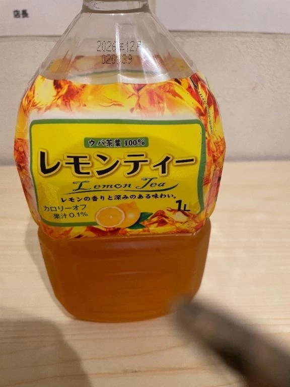 出勤してます❣️｜写メ日記｜あん｜品川・五反田 一般デリヘル 熟女の風俗最終章 品川店