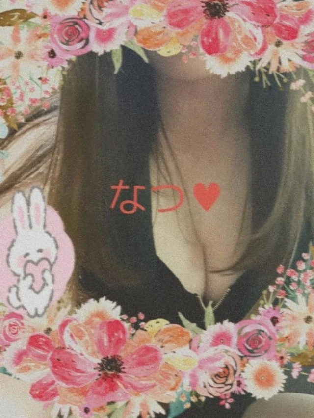 お久しぶりの出勤♡｜写メ日記｜なつ｜品川・五反田 一般デリヘル 熟女の風俗最終章 品川店