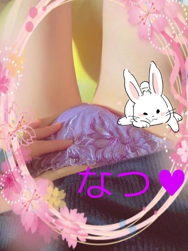 会えたら嬉しいな♡｜写メ日記｜なつ｜品川・五反田 一般デリヘル 熟女の風俗最終章 品川店