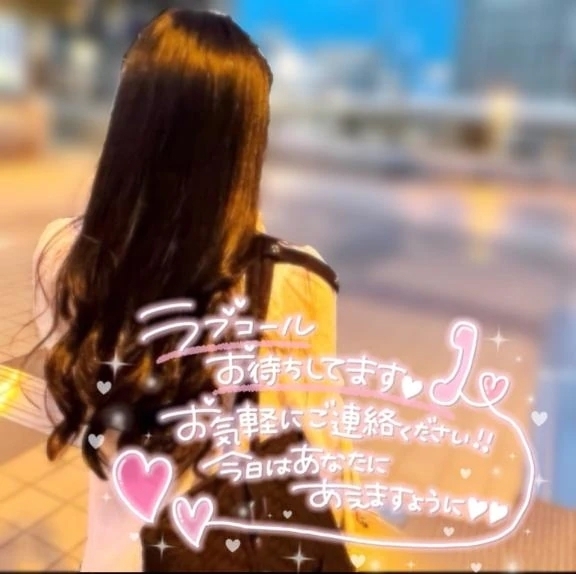 雨より濡れる…///｜写メ日記｜ぷりん｜品川・五反田 一般デリヘル 熟女の風俗最終章 品川店
