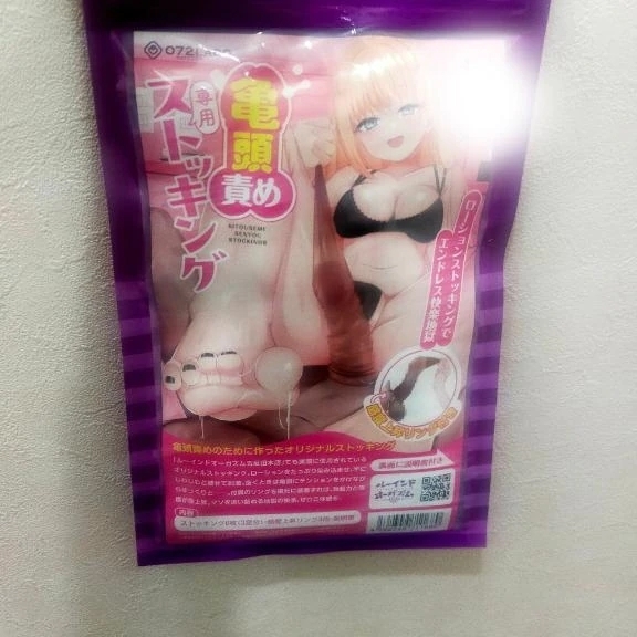 こんにちは😃｜写メ日記｜ひでみ｜品川・五反田 一般デリヘル 熟女の風俗最終章 品川店