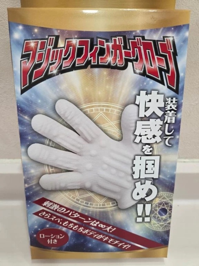 本日に｜写メ日記｜ひでみ｜品川・五反田 一般デリヘル 熟女の風俗最終章 品川店