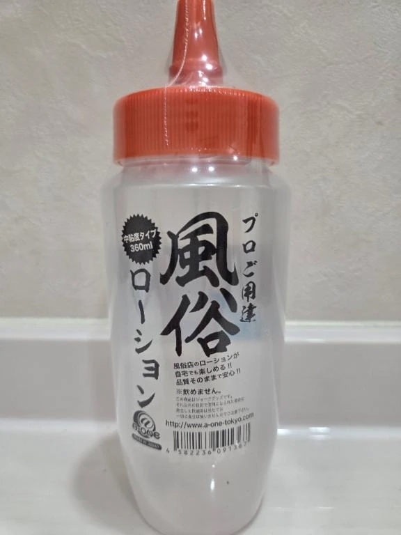 本日におき｜写メ日記｜ひでみ｜品川・五反田 一般デリヘル 熟女の風俗最終章 品川店