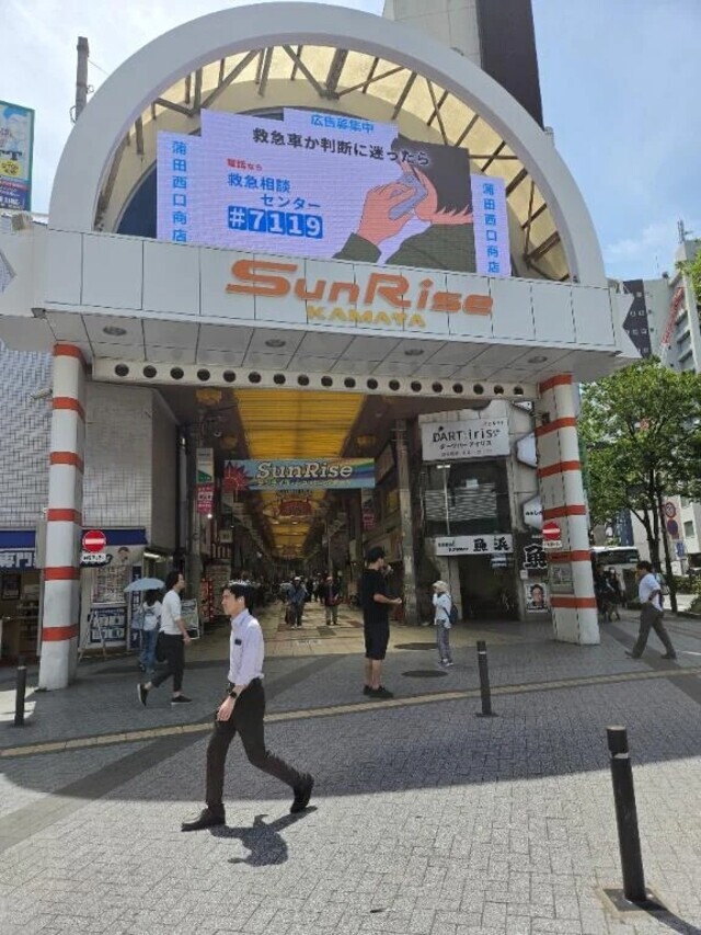 続き｜写メ日記｜ひでみ｜品川・五反田 一般デリヘル 熟女の風俗最終章 品川店