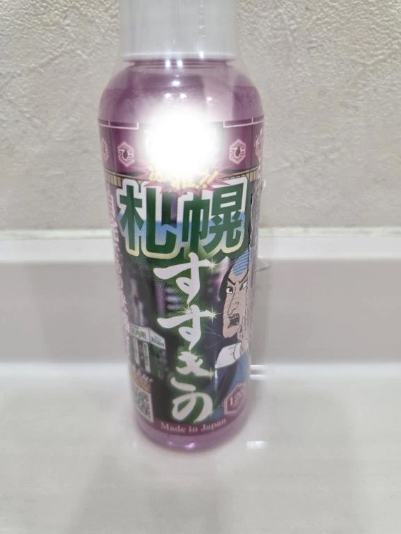 続く続く｜写メ日記｜ひでみ｜品川・五反田 一般デリヘル 熟女の風俗最終章 品川店