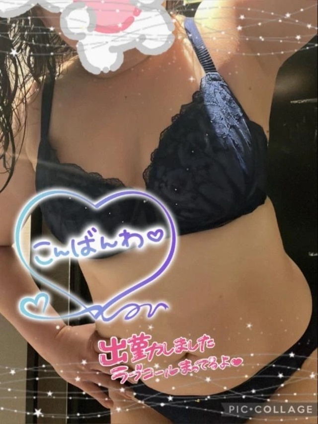 出勤しましたぁ〜😀｜写メ日記｜ちえみ｜品川・五反田 一般デリヘル 熟女の風俗最終章 品川店
