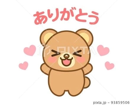 🍀ご予約ありがとうございます🍀