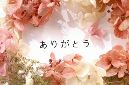 ありがとうございます😊｜写メ日記｜さえ｜品川・五反田 一般デリヘル 熟女の風俗最終章 品川店
