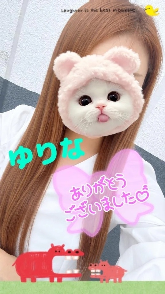 ありがとう🥰🩷