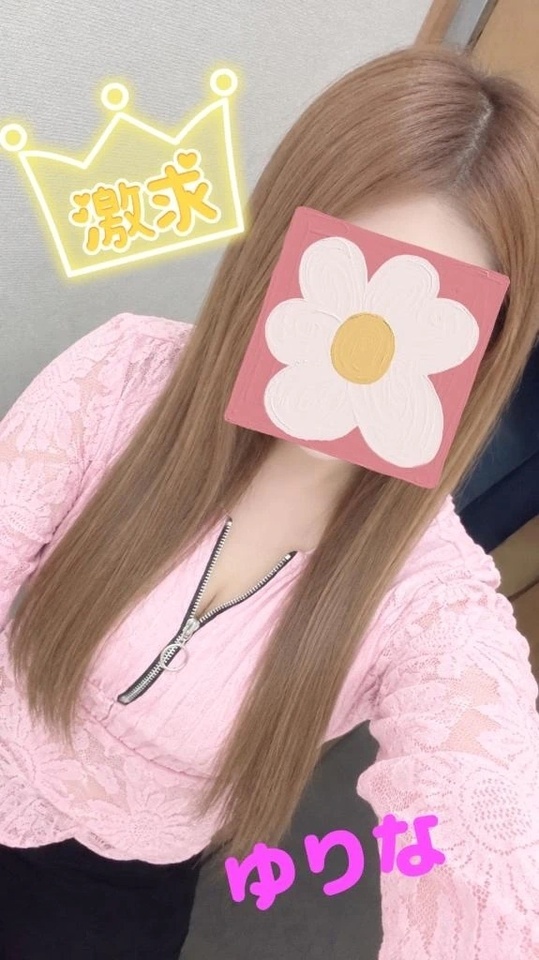💜出勤💜｜写メ日記｜ゆりな｜品川・五反田 一般デリヘル 熟女の風俗最終章 品川店