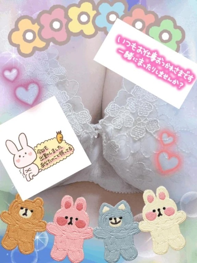 出勤しました!!｜写メ日記｜ゆみ｜品川・五反田 一般デリヘル 熟女の風俗最終章 品川店