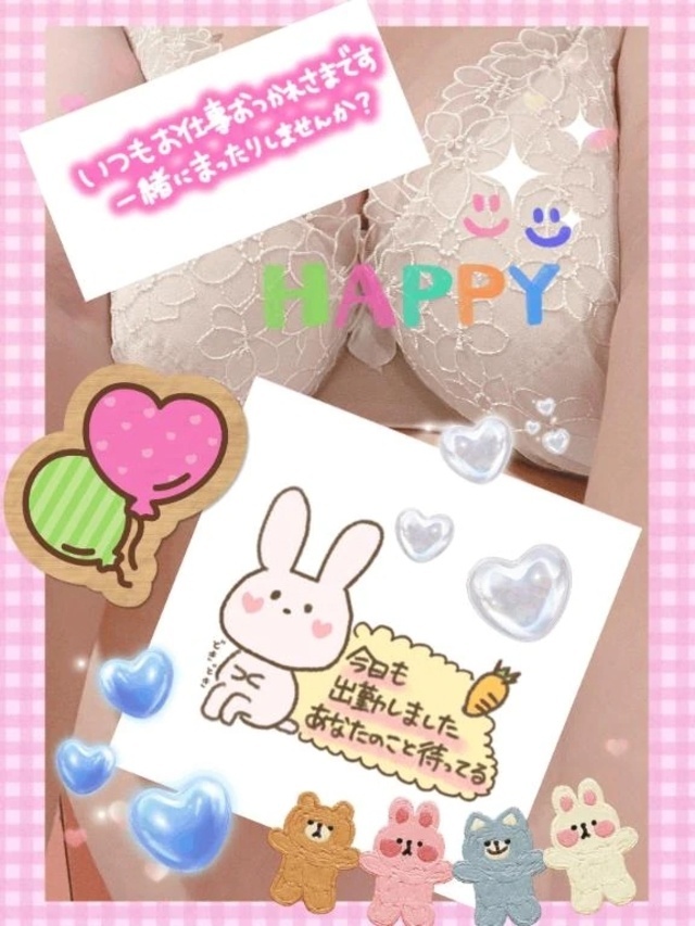 お久しぶりです｜写メ日記｜ゆみ｜品川・五反田 一般デリヘル 熟女の風俗最終章 品川店