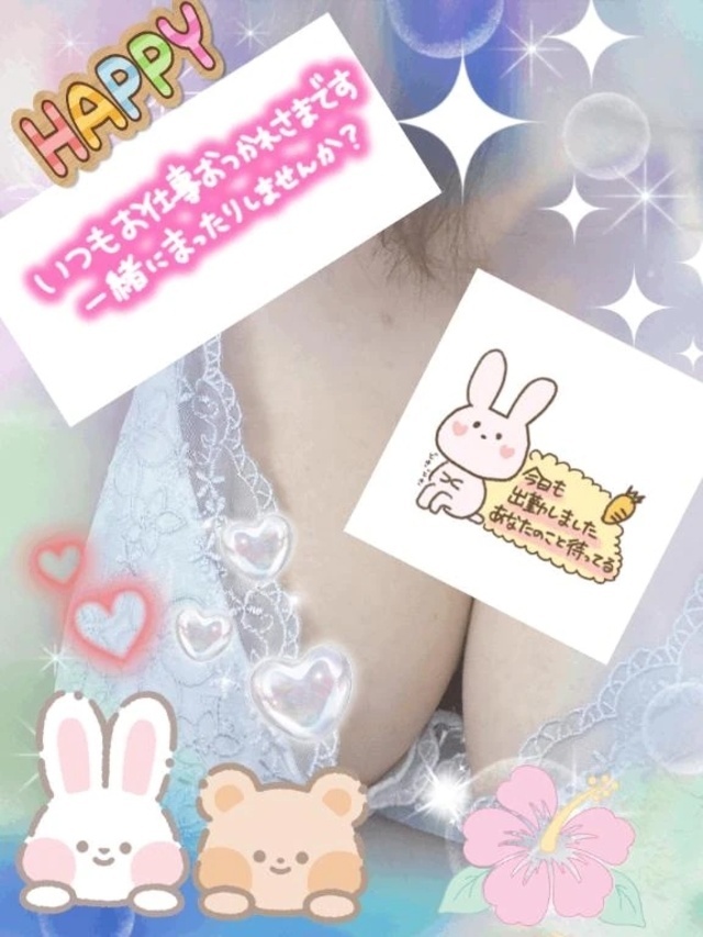 また、しばらく…｜写メ日記｜ゆみ｜品川・五反田 一般デリヘル 熟女の風俗最終章 品川店