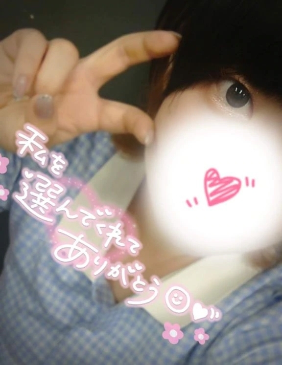 9/16🌸お礼日記 ソライロ19:00〜  Y様🌸｜写メ日記｜こよみ｜品川・五反田 一般デリヘル 熟女の風俗最終章 品川店