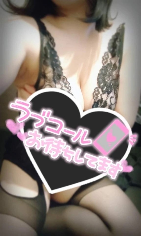 忘れてない…？🥲💕｜写メ日記｜こよみ｜品川・五反田 一般デリヘル 熟女の風俗最終章 品川店