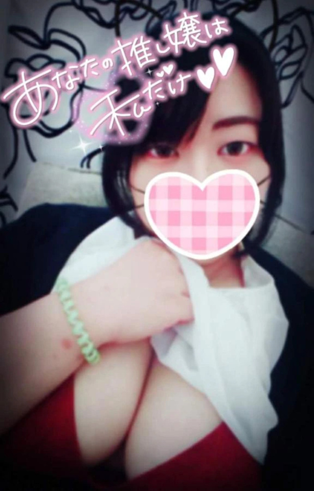 出勤しました💓｜写メ日記｜こよみ｜品川・五反田 一般デリヘル 熟女の風俗最終章 品川店