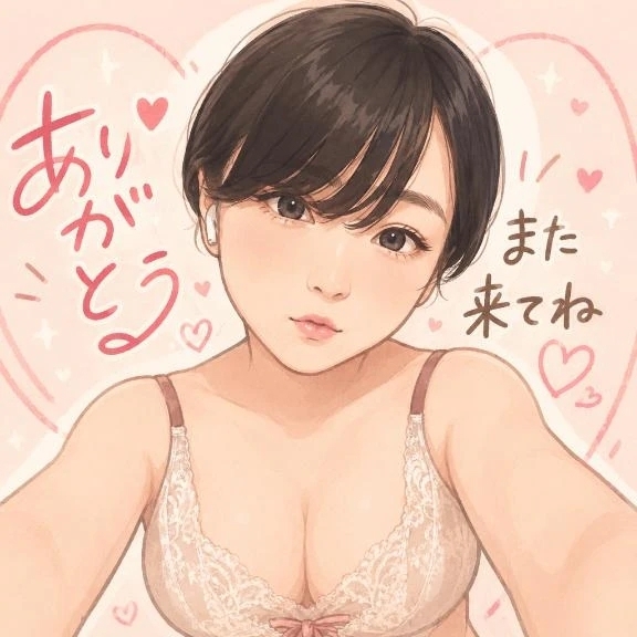 お礼❤️M様｜写メ日記｜もも｜品川・五反田 一般デリヘル 熟女の風俗最終章 品川店
