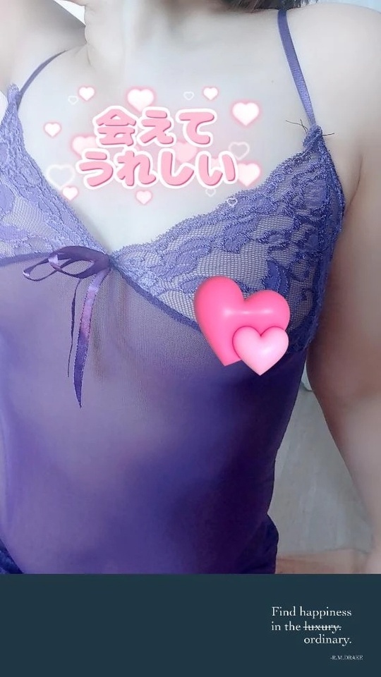 受付終了❤️😍🙇来月からも蒲田最終章です｜写メ日記｜ふみえ｜品川・五反田 一般デリヘル 熟女の風俗最終章 品川店