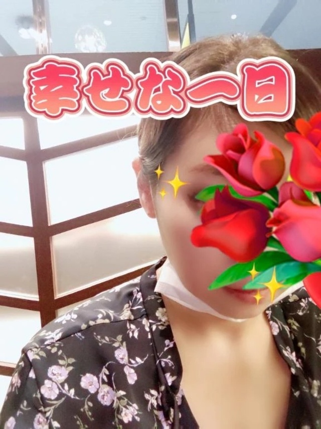 ありがとうございます❤️🙇幸せ時間その①｜写メ日記｜ふみえ｜品川・五反田 一般デリヘル 熟女の風俗最終章 品川店