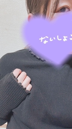 出勤します